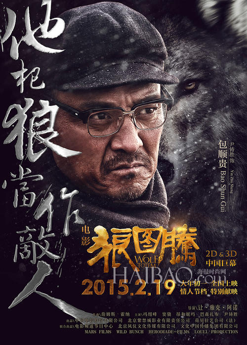 莱斯特大学学位证